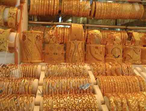 Gold Price Saudi Arabia With High Quality Gold